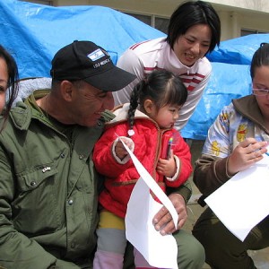 IDF-Japan